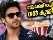 ബോക്സ് ഓഫീസിൽ വരുൺ ധവാന്റെ തകർപ്പൻ ജൈത്രയാത്ര! 'ഹായ് ജവാനി തോ ഇഷ്ക് ഹോനാ ഹേ' ഞായറാഴ്ച റെക്കോർഡ് നേട്ടത്തിലേക്ക്?