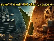 ബോക്സ് ഓഫീസിൽ തീപാറും പോരാട്ടം; 'വെൽക്കം ടു ദി ജംഗിളി'നൊപ്പം മലയാള സിനിമകളും കുതിക്കുന്നു!