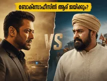ബോളിവുഡിൽ തീപാറുന്ന പോരാട്ടം! 'മേം വാപ്പസ് ആവൂംഗ'യോ 'ഭാരത് ഭാഗ്യ വിധാത'യോ? ബോക്സോഫീസിൽ ആര് മുന്നിൽ?