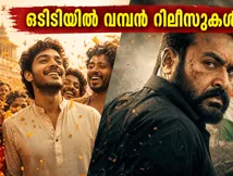 ആഹ്ലാദം ഒടിടിയിൽ; പേട്രിയറ്റ് റിലീസിന് തയ്യാർ; ഈ ജൂണിൽ മിസ്സാക്കരുതാത്ത ചിത്രങ്ങൾ!