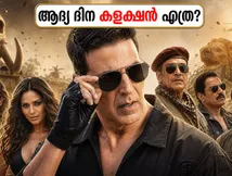 അക്ഷയ് കുമാറിന്റെ തിരിച്ചുവരവ്! 'വെൽക്കം ടു ദ ജംഗിൾ' ആദ്യ ദിനം നേടിയത് എത്ര?