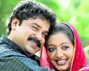 സ്വലേയില്‍ ദിലീപിന്റെ നായികയായി ഗോപിക