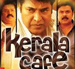 കേരള കഫേയുടെ യാത്ര തുടരുന്നു