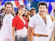 വിലക്ക് മറികടന്ന് പോക്കിരി  രാജയെത്തുന്നു