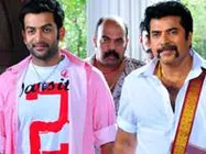 കിങ് മമ്മൂട്ടി-കമ്മീഷണര്‍ പൃഥ്വി ഒന്നിക്കുന്നു