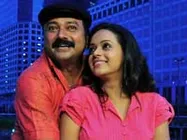 കുടുംബശ്രീ ട്രാവല്‍സില്‍ ജയറാമും ഭാവനയും