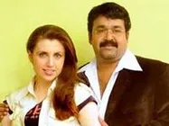 ലാലിന്റെ സ്വപ്‌നമാളിക തിയറ്ററുകളിലേക്ക്