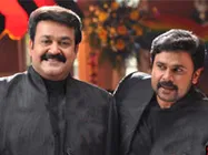 ഇനി ക്രിസ്ത്യന്‍ ബ്രദേഴ്‌സിന്റെ കാലം