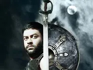 ഹാംലറ്റിന് മലയാളഭാഷ്യം- കര്‍മയോഗി