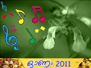 താമരമാലയുമായ് ചിങ്ങമെത്തുമ്പോള്‍