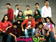 ഡോക്ടര്‍ ലവ് ശരിയ്ക്കും കിടിലന്‍ 