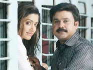 ടെക്കിയായി ദിലീപ്;  ബോസായി മംമ്ത 