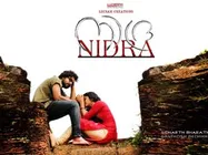 മനുവിനെ തഴഞ്ഞു; സിദ്ധാര്‍ഥ് തന്നെ നായകന്‍