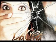 ഒരു നൂറ്റാണ്ടിന്റെ കഥയുമായി ലോറ