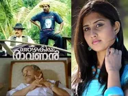 അഴകിയ രാവണന്റെ രണ്ടാംഭാഗത്തില്‍ ശ്യാമിലി