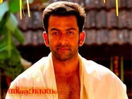 പൃഥിരാജിനെന്ത് പറ്റി?