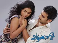 പാവം ഷംനയെന്തു പിഴച്ചു?