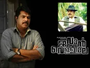 ജവാന്‍ തിളങ്ങാത്തതിനു കാരണം മമ്മുട്ടി