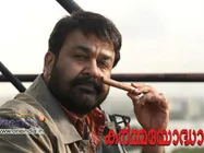 മോഹന്‍ലാലിനെതിരെ വീണ്ടും കേസ്