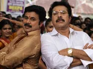 കമ്മത്ത് ബ്രദേഴ്‌സ് വെള്ളിയാഴ്ചയെത്തും