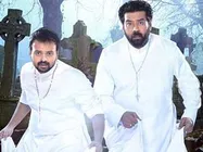  ബിജുമേനോനും കുഞ്ചാക്കോ ബോബനുമെതിരേ കേസ്