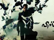 പിണറായിക്കും വിഎസിനും നന്ദി: കമല്‍ ഹാസന്‍