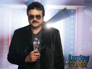 ഭാഗ്യനക്ഷത്രവുമായി ജയറാമിന്റെ തിരിച്ചുവരവ്