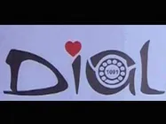 ഡയല്‍ 1091ന്റെ തിരക്കഥയെഴുതുന്നത് പൊലീസ്