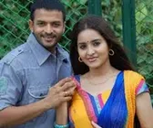 ജയസൂര്യയും ഭാമയും മൂന്നാംതവണ,ഇപ്പോള്‍ സെക്കന്റ്‌സ്