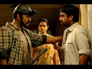 ഏഴാമത്തെ വരവില്‍ എവിടയോ ഒരു ശത്രു