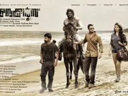 അനീഷ് ഉപാസനയുടെ സെക്കന്റ് 'സെക്കന്റ്‌സ്'