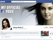 ഫേസ്ബുക്കിലെ വേരിഫൈഡ് പേജ് തന്റേതല്ല: ഹണി റോസ് 