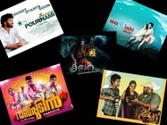 അഞ്ച് സിനിമകളുമായി യുടിവി വിതരണ രംഗത്ത് 