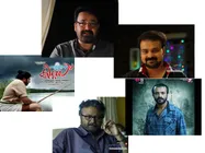 താടിക്കാരായ നായകന്മാര്‍