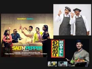 മലയാളത്തില്‍ ' രുചിയൂറും' ചിത്രങ്ങള്‍