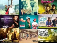 മേല്‍വിലാസമുള്ള മലയാള സിനിമകള്‍ 
