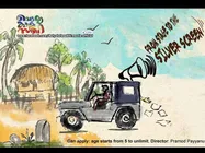 ബഷീറിന്റെ കഥയ്ക്ക് ഒഎന്‍വിയുടെ കവിത