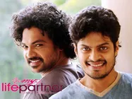  സ്വവര്‍ഗപ്രണയവുമായി ലൈഫ് പാര്‍ട്ണര്‍ 