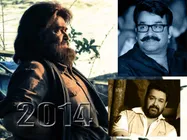 മോഹന്‍ലാലിന്റെ 2014 എങ്ങനെയായിരിക്കും?