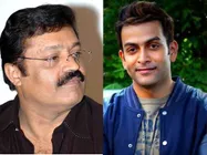 ലാല്‍ കൃഷ്ണ വിരാഡിയാരായി സുരേഷ് ഗോപി വീണ്ടും