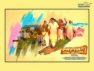 താരനിര്‍ണയം പാളി