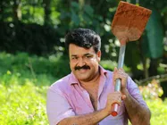  കന്നഡക്കാര്‍ ജോര്‍ജ്ജുകുട്ടിയെ ഹിന്ദുവാക്കി !