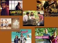  വിഷു പൊളിയ്ക്കാന്‍ സൂപ്പറും ജനപ്രിയനും യുവതാരങ്ങളും