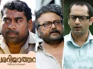 ജയറാമിനെയും ഫഹദിനെയും പിന്തള്ളി സുരാജ്