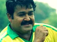  കളക്ടറെയും സംഘത്തെയും തറപറ്റിച്ച് ലാലും കൂട്ടരും 