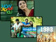 ആറ് മാസം, ആറ് ഹിറ്റ്, 150 കോടി നഷ്ടം