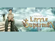 വിനയന്റെ ലിറ്റില്‍ സൂപ്പര്‍മാന്‍