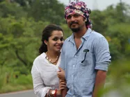 ഭാര്യയെ കാമറയിലൂടെ നോക്കുന്ന ഭര്‍ത്താവ്