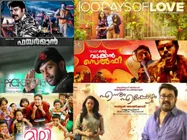 മലയാള സിനിമ കരകയറുന്നു
