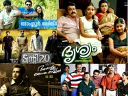 മലയാളത്തില്‍ കോടികള്‍ വാരിയ പത്ത് സിനിമകള്‍
